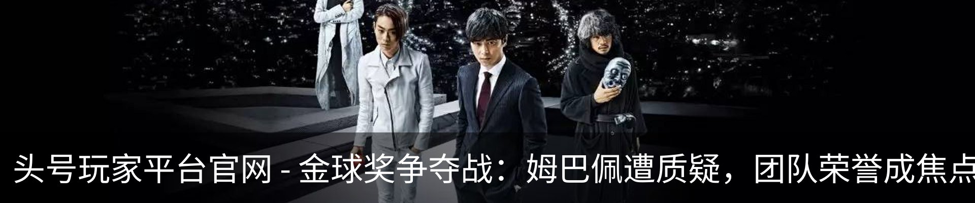 最新动态