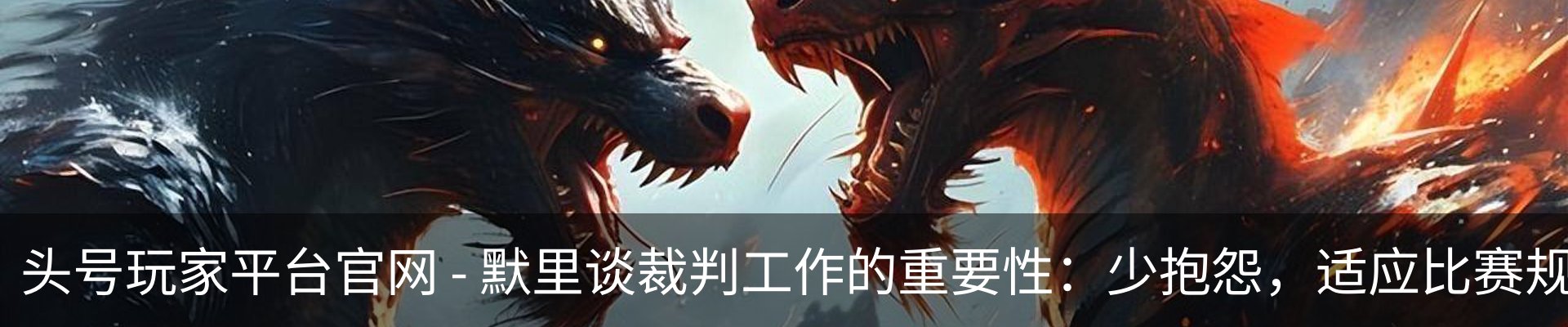 最新动态